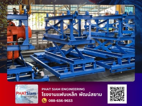 แฟบเหล็กตามสเปกงานอุตสาหกรรม