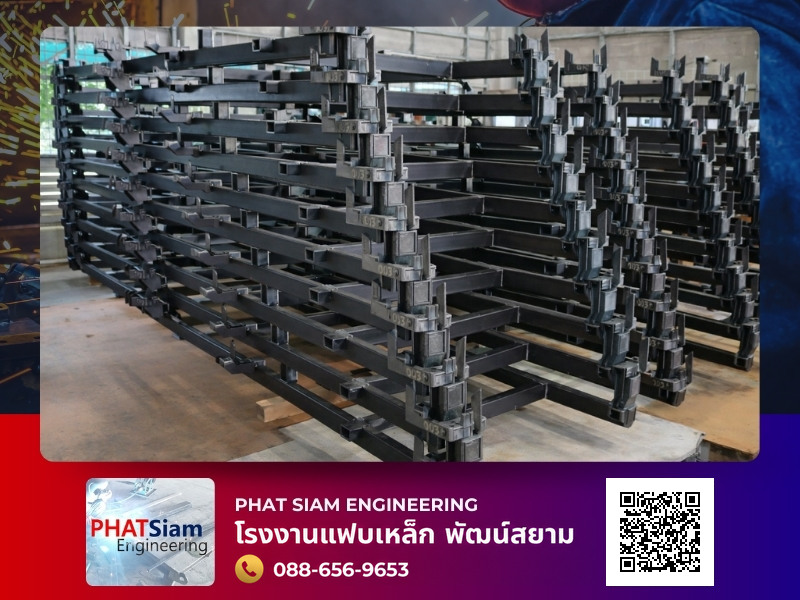 งานผลิตเหล็กและโลหะ ได้หลายตัน งานผลิตเหล็กและโลหะ ได้หลายตัน