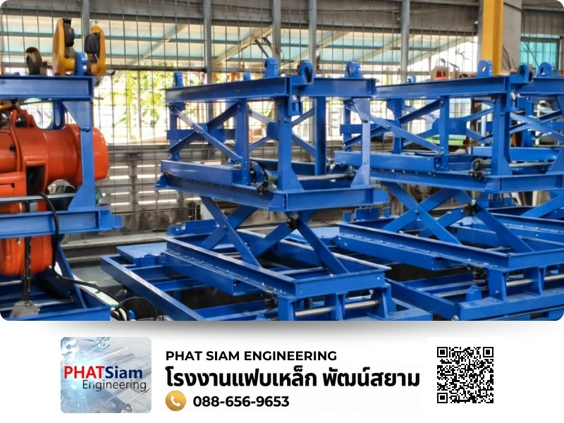 รับผลิตงาน Fabrication ตามแบบ รับผลิตงาน Fabrication ตามแบบ