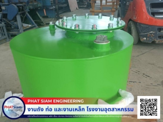 งานถัง ท่อ และงานเหล็ก